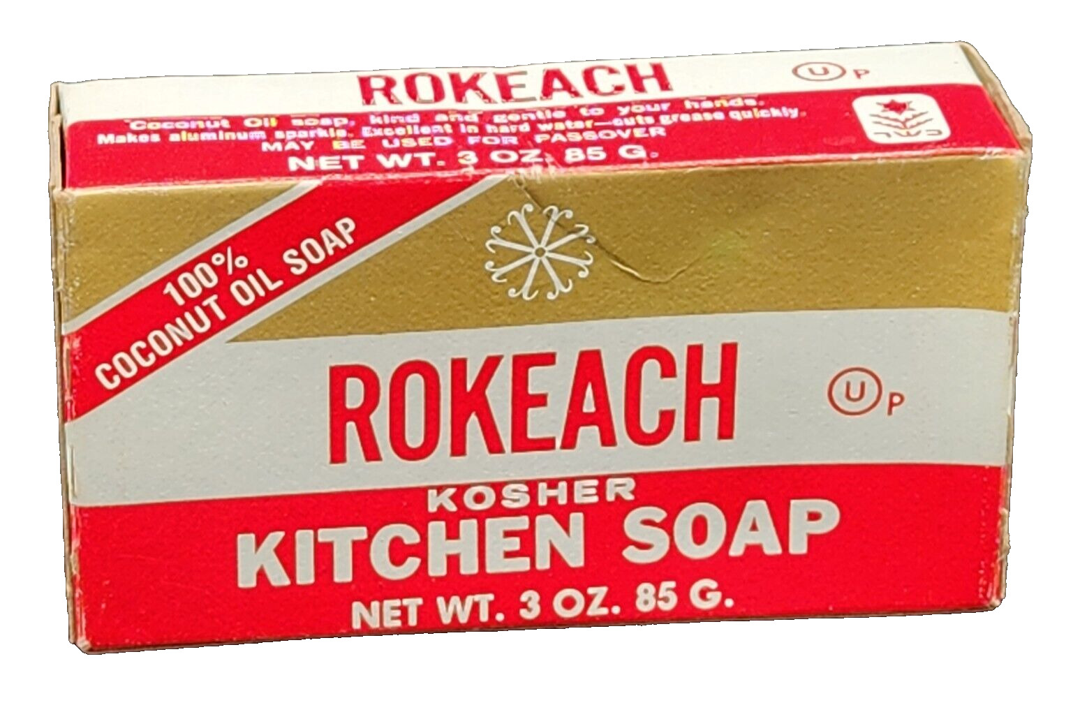 Rokeach Kosher Kitchen Soap - 3 oz. Bar Coconut Oil Soap New