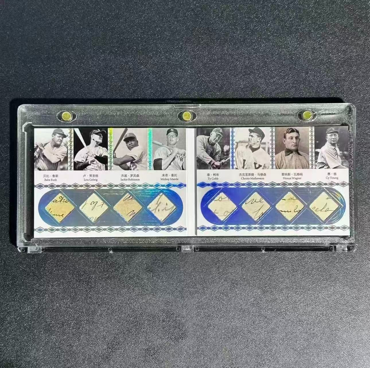 Babe Ruth Lou Gehrig Mickey Mantle /50 Eternal Revelation 2026 Relic A7