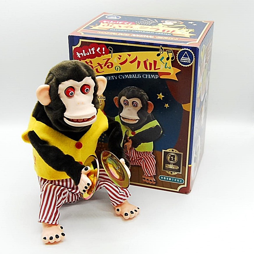 mischievous Plush toy of Cymbal Monkey from Toy Story 3 Yamani Toy Story 3 misch