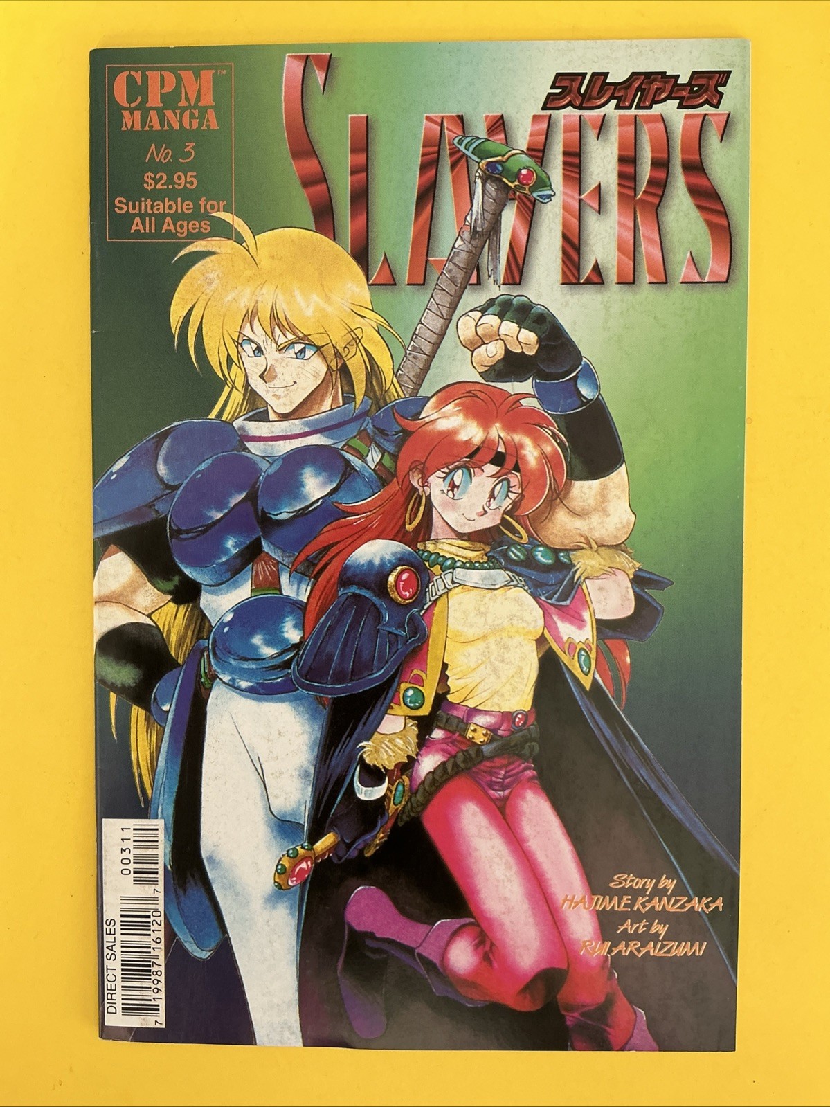 Slayers #3 (1998) 1st Print CPM Manga Direct Edition Anime Comic Book Slayers #3 (1998) 1st Print CPM Manga Direct Edition Anime Comic Book