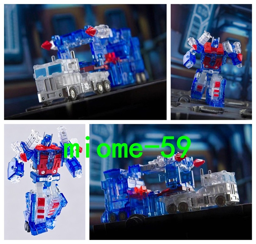 Dr. Wu DW-E23T Transparent Ver. Ultra Magnus Action Figure Extreme Warfare Boxed