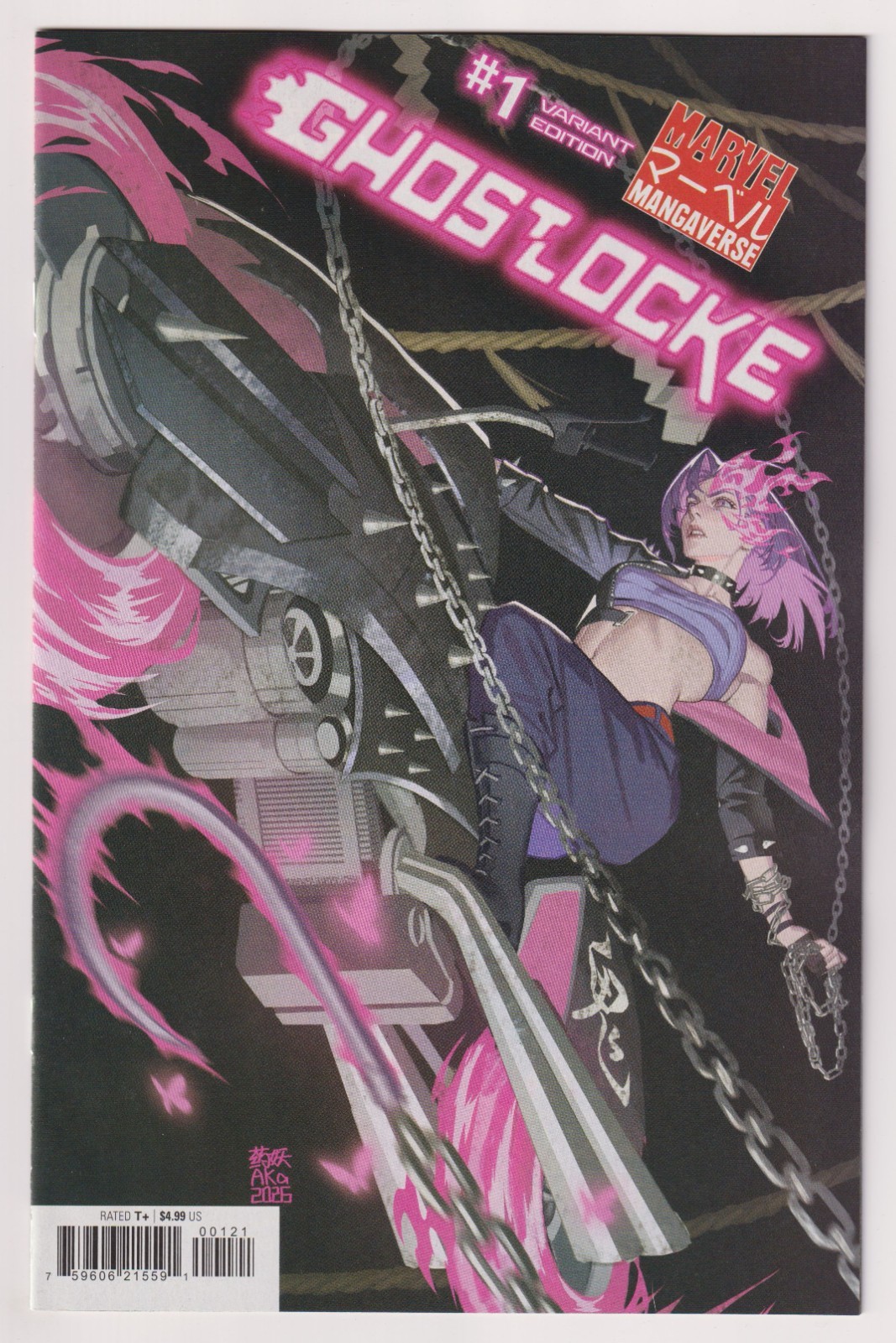 Marvel Mangaverse Ghostlocke #1 Aka Variant (2026) NM