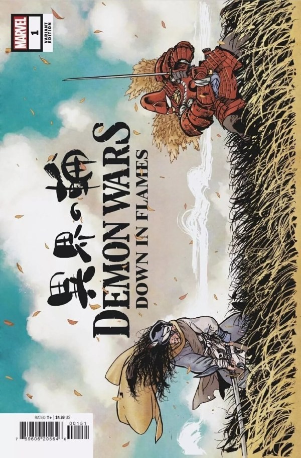 Demon Wars: Down In Flames #1 -Cover E- Hard To Find Daniel Warren Johnson Cover Demon Wars: Down In Flames #1 -Cover E- Hard To Find Daniel Warren Johnson Cover