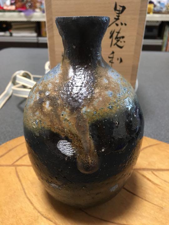 Bizen Ware Koichiro Isezaki Kurotokkuri Black Sake Bottle Solo Exhibition