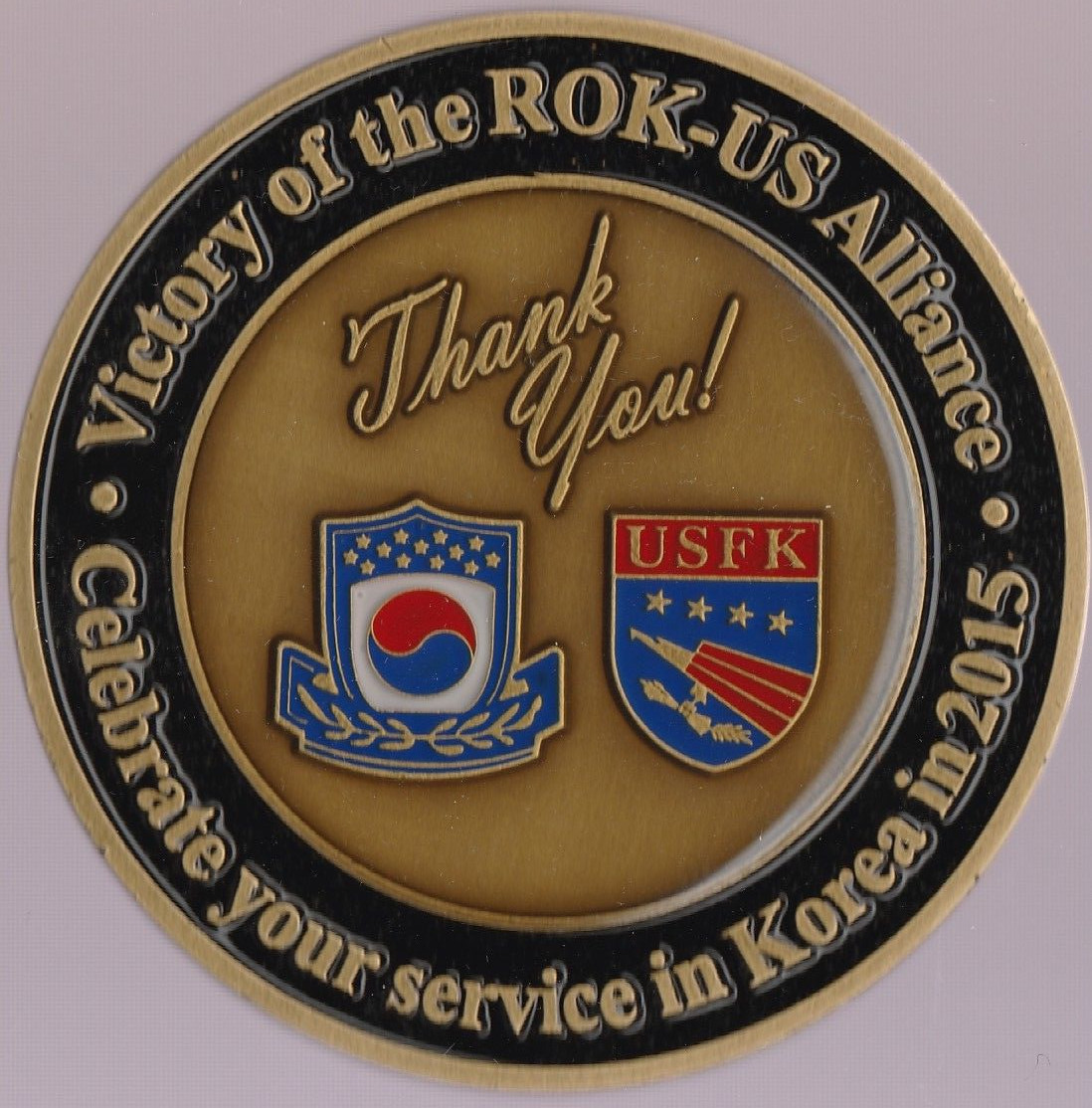ROK - US Alliance MPVA Minister Park Sung-Choon Challenge Coin 2.75 \