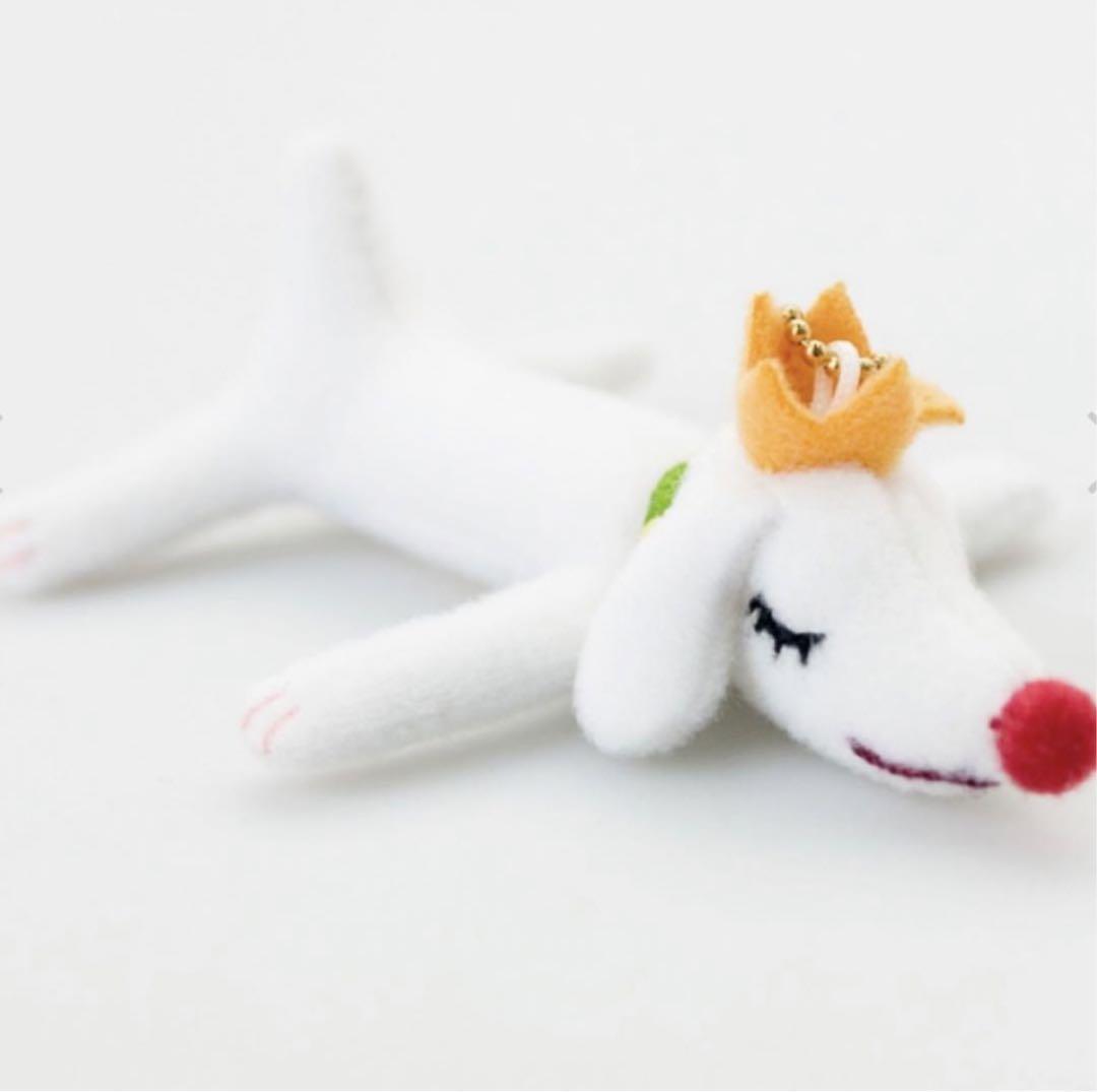 Yoshitomo Nara Plush Toy Pup King(mini) WALK ON 7.5cm Mascot LAMMFROMM NEW