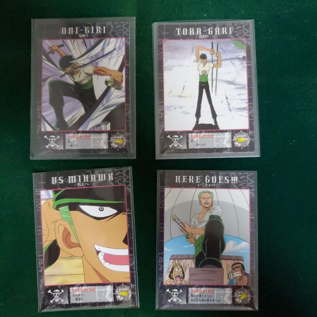ONE PIECE Carddass Masters 4-Card Set