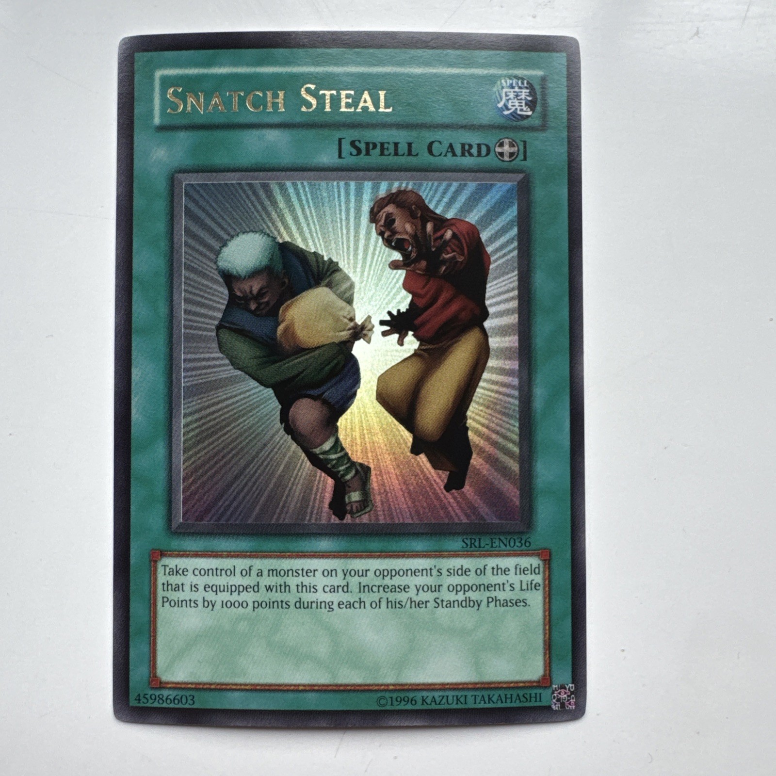 Yugioh Snatch Steal MRL-036 Unlimited Ultra Rare ORIGINAL MRL 2002