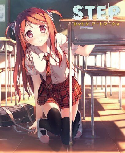 STEP - Kantoku Art Works 2 Illustration Collection Game Manga Anime Japanese