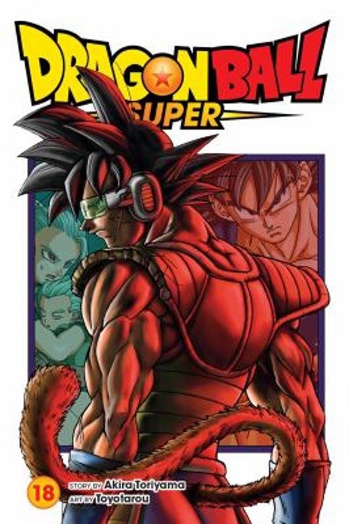 Dragon Ball Super, Vol. 18 Paperback Akira Toriyama