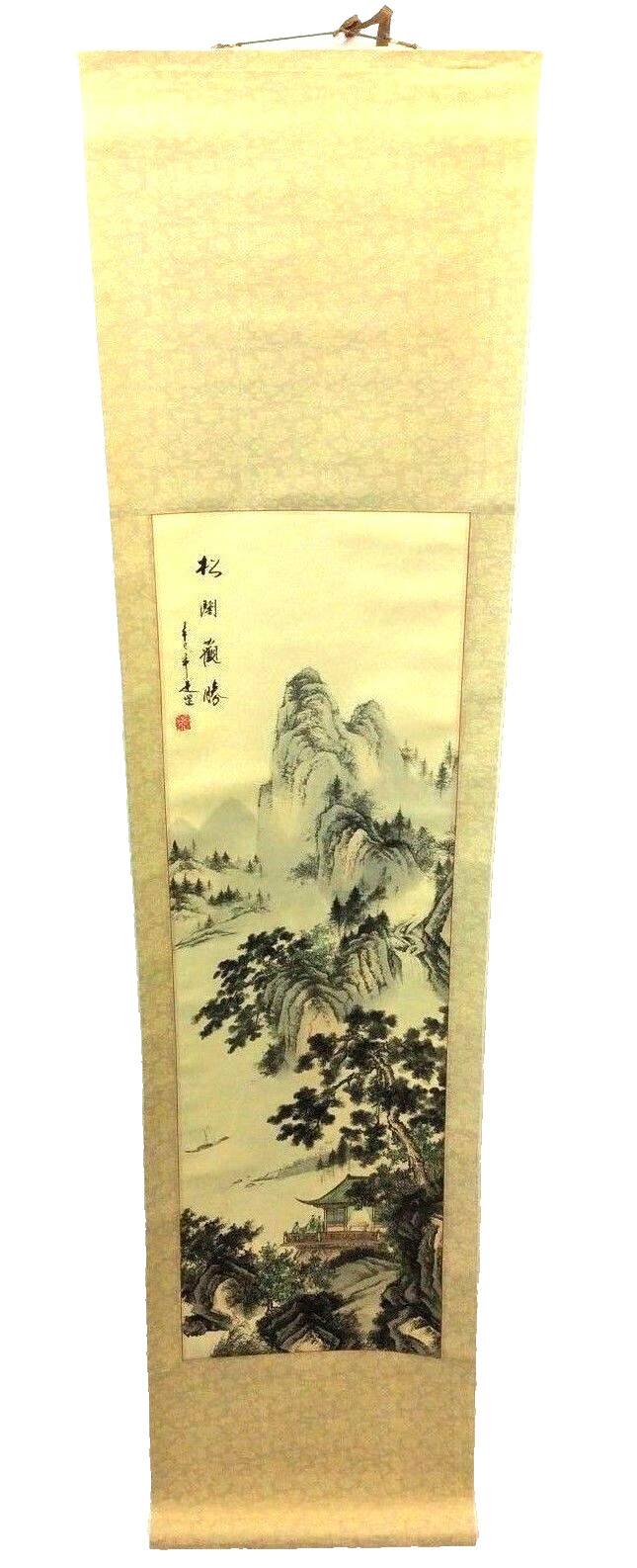 Vintage Mystery Estate Find Chinese Imperial Style Scroll Signed Print Artwork