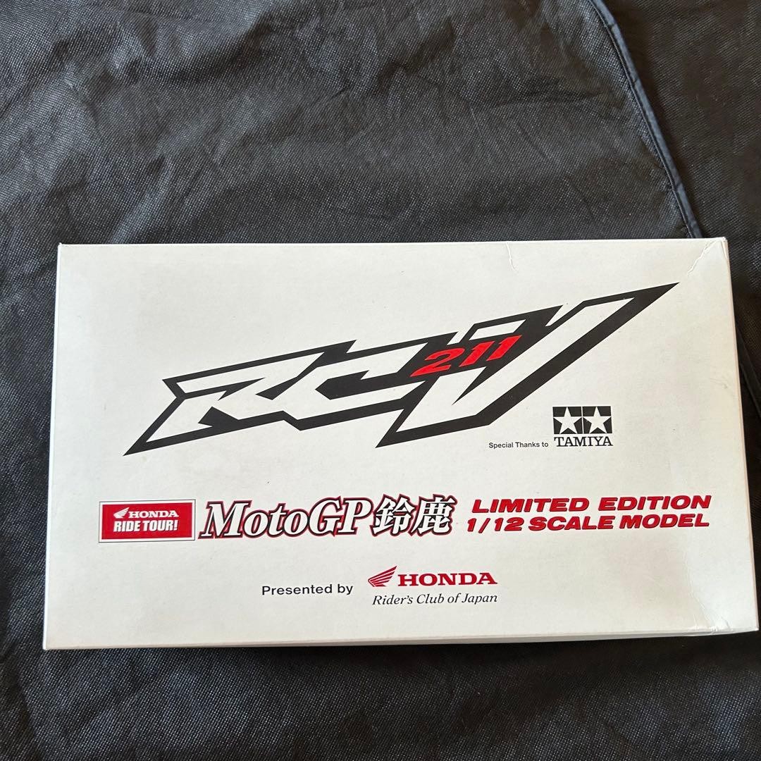 TAMIYA 1/12 Honda RC211V MotoGP Suzuka Limited Edition Unopened Model Kit