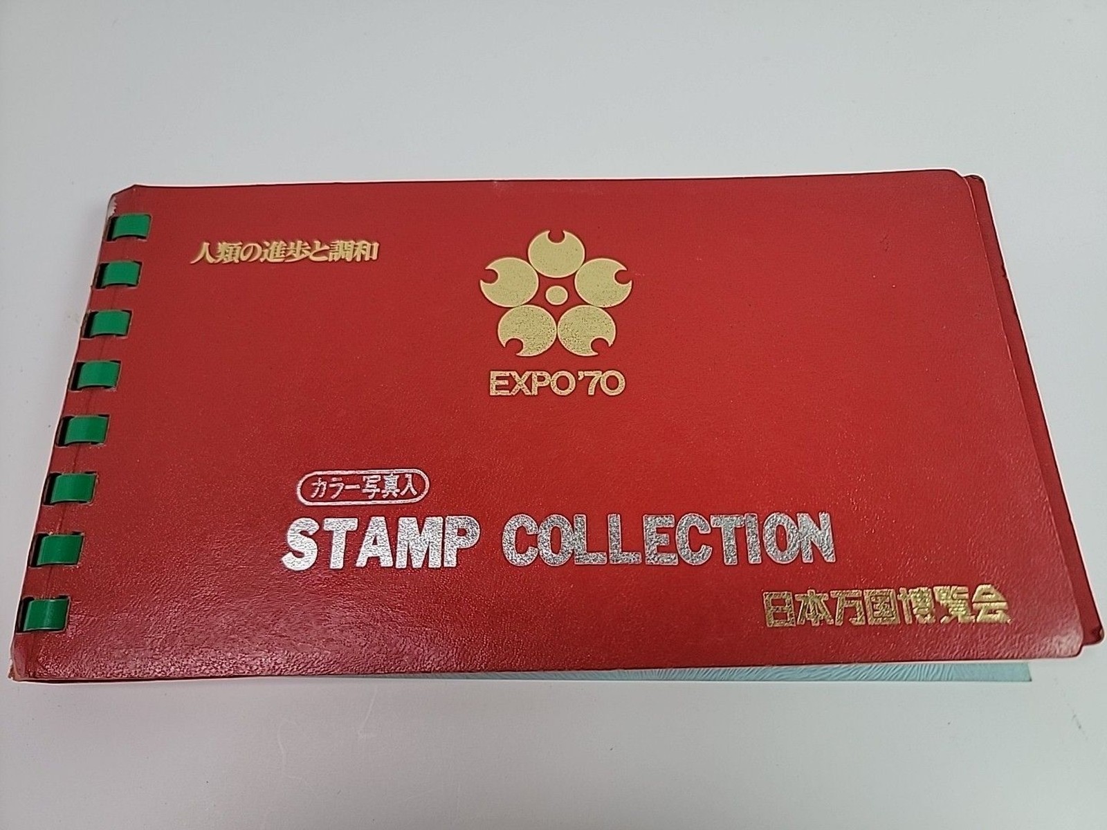 EXPO \'70 Osaka Japan Stamp collection booklet Red vintage All stamps completed