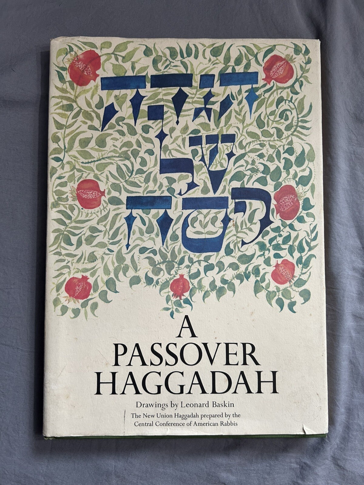 Vintage 1982 A Passover Haggadah Revised Edition HC Book