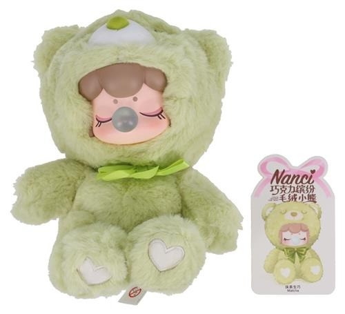 Nanci Colorful Chocolate Bear Series Matcha Used