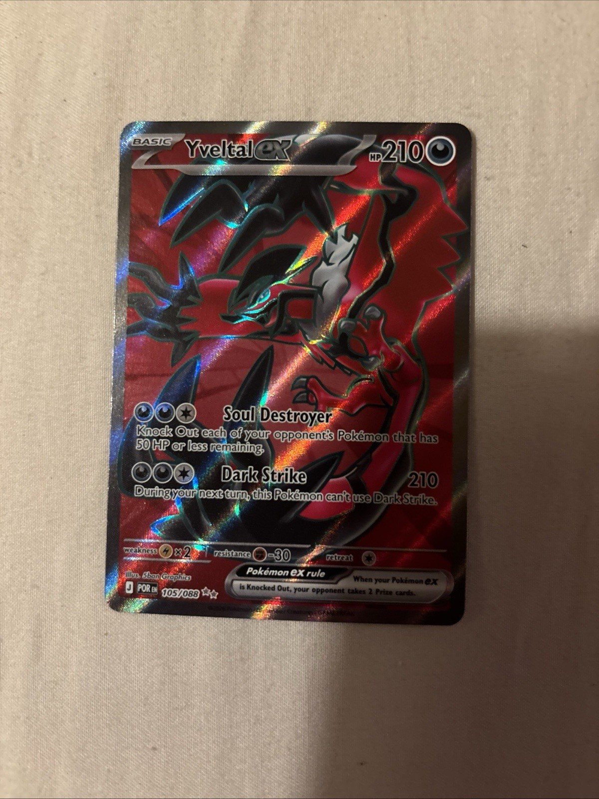 Pokémon Perfect Order Yveltal EX 105/88 Full Art Ultra Rare NM Pokémon Perfect Order Yveltal EX 105/88 Full Art Ultra Rare NM