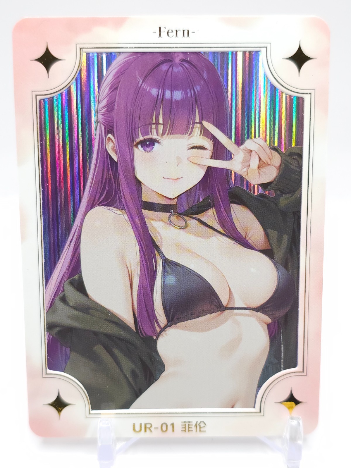 Dimensional Roaming 2 - Anime Waifu UR Trading Card - Pick Your Waifu Card