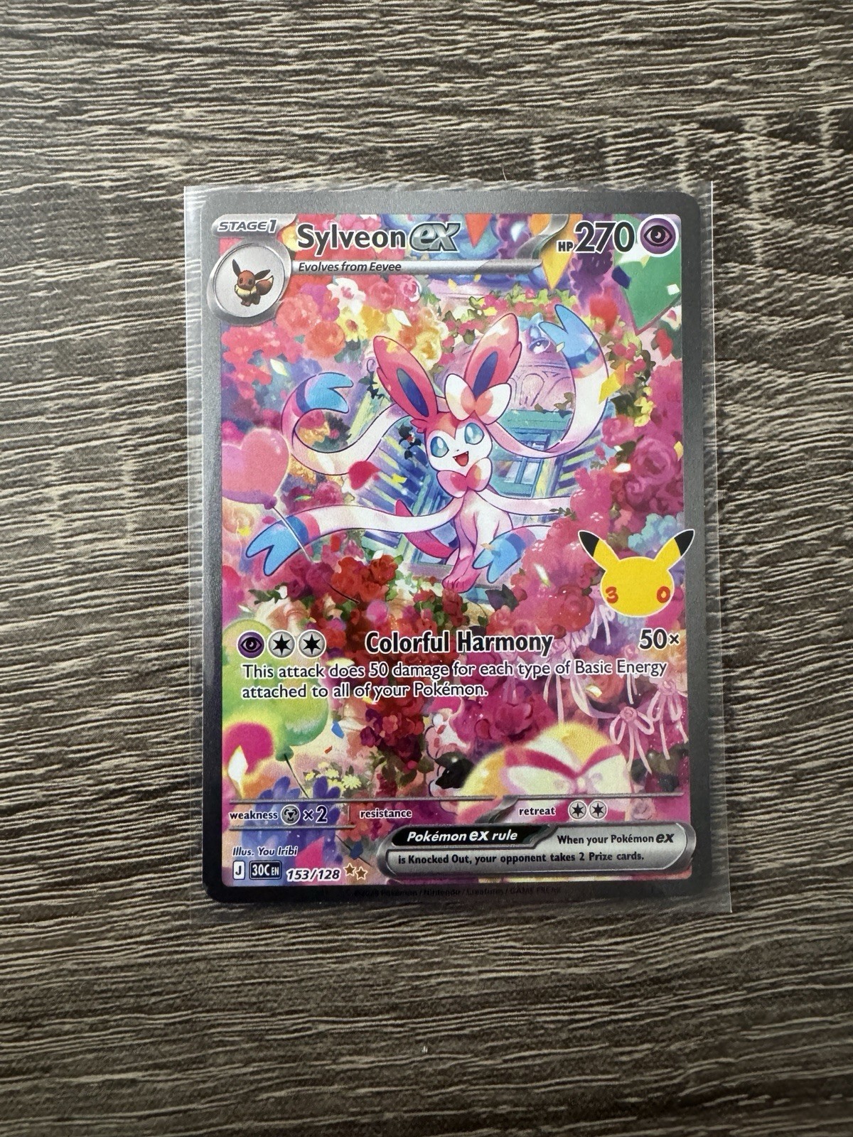 30th Celebrations Sylveon Ex Special Illustration Rare (Near mint. Super clean)