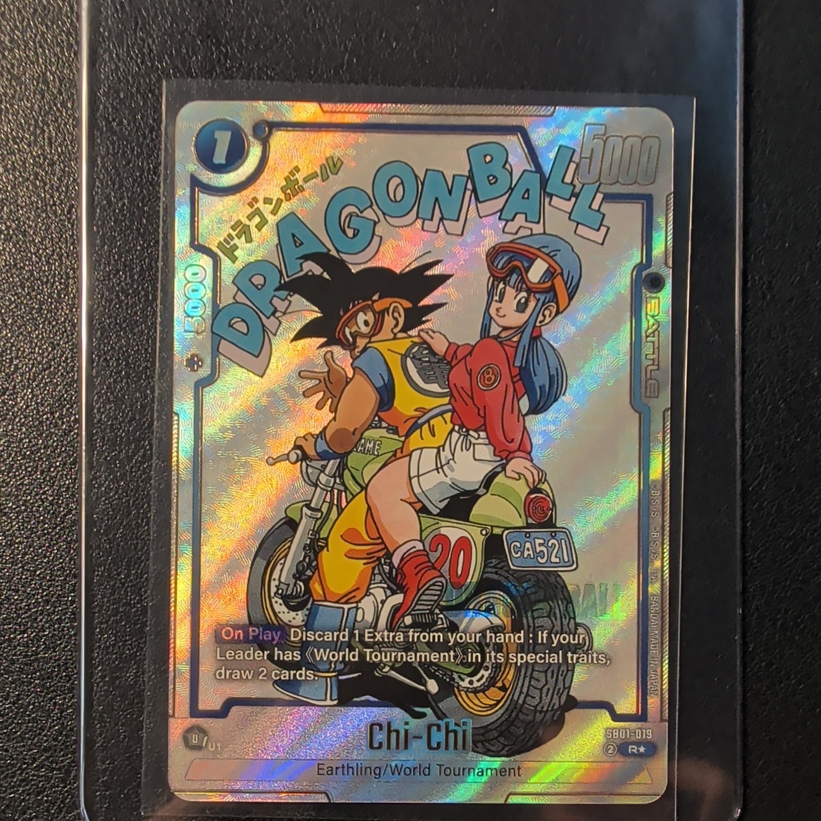 Dragon Ball Super Card Fusion World - Manga Booster - Chi-Chi SB01-019 Alt. Art.
