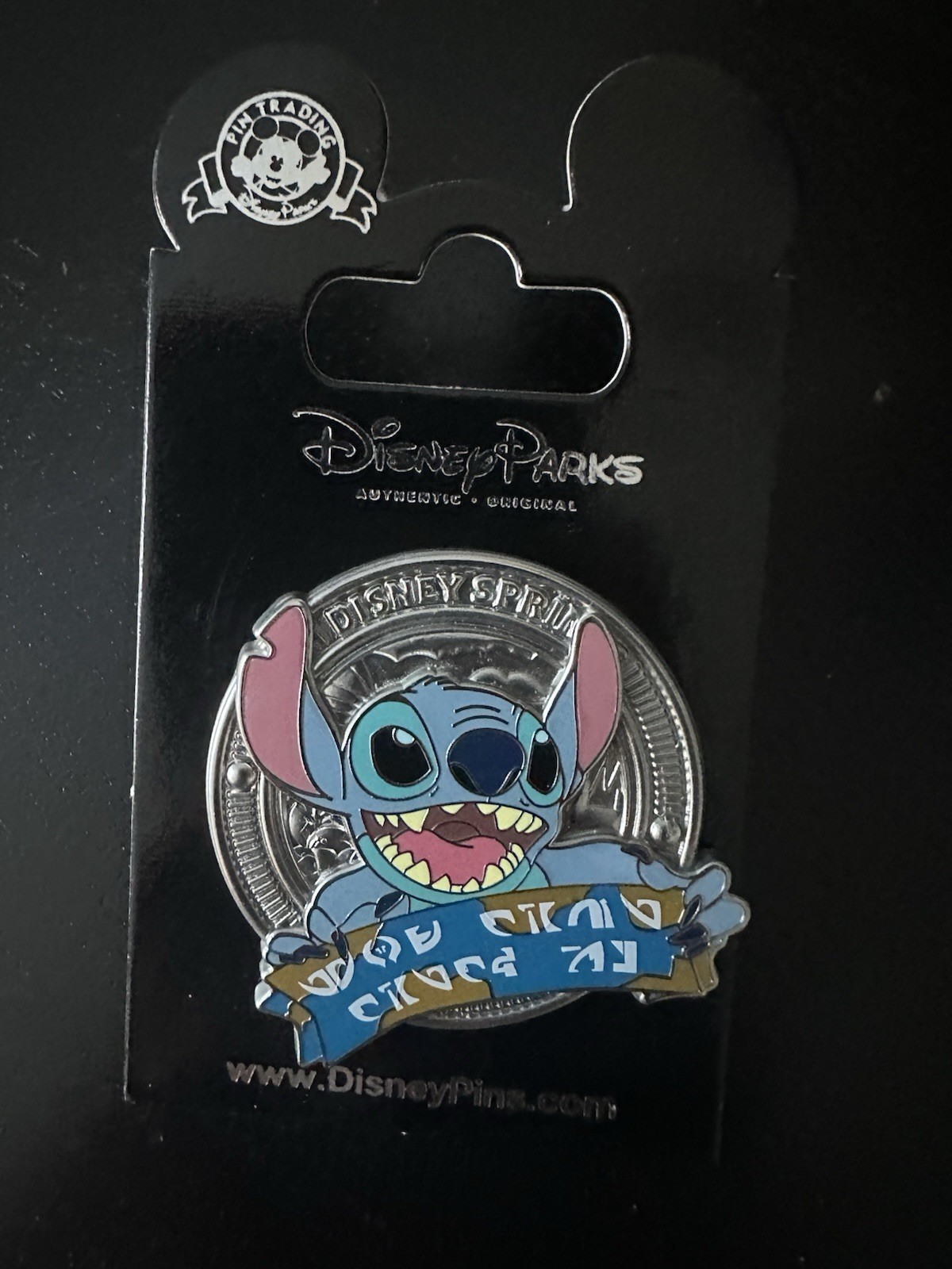 Disney Parks Stitch Disney Springs Scavenger Hunt Catch Me If You Can LR Pin