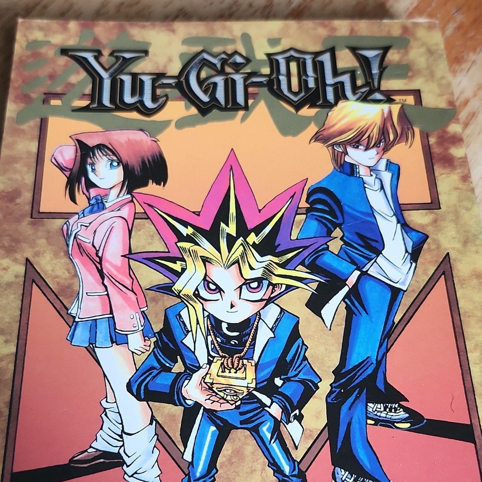 Shonen Jump Yu-Gi-Oh Single Volume Manga by Kazuki Takahashi Softcover English