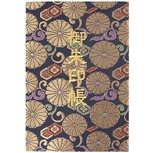 Senshishuin Goshuin Stamp Book XL [Navy and Gold Large Chrysanthemum]