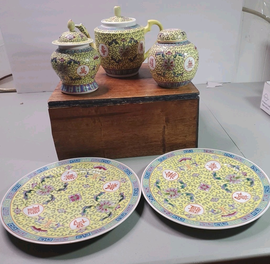 5pc W Lids Vintage Chinese Jingdezhen Famille Juane Mun Shou Porcelain Yellow 5pc W Lids Vintage Chinese Jingdezhen Famille Juane Mun Shou Porcelain Yellow