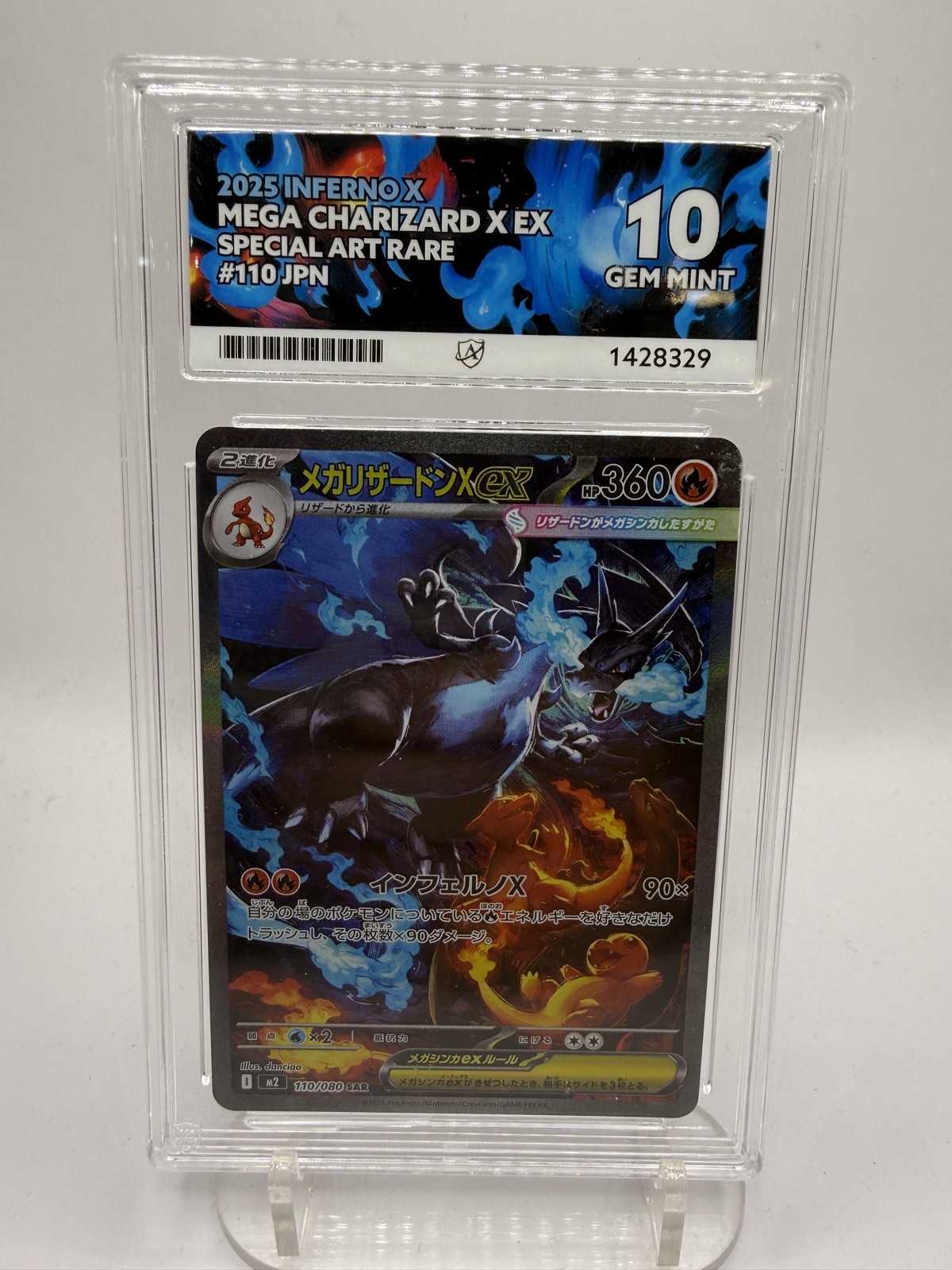Mega Charizard X ex 110/080 M2: Inferno X Holo (Japanese) ACE 10 (Perfect Subs)