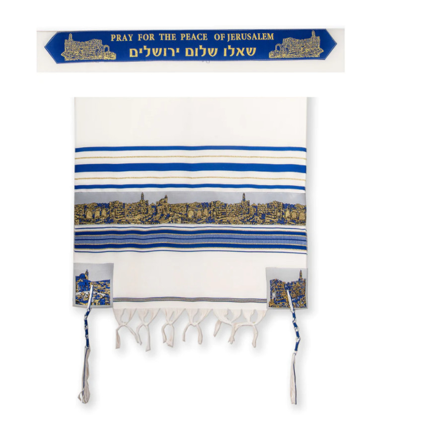 Pray For Peace Jerusalem Jewish Prayer Shawl Tallit From Israel size 72\