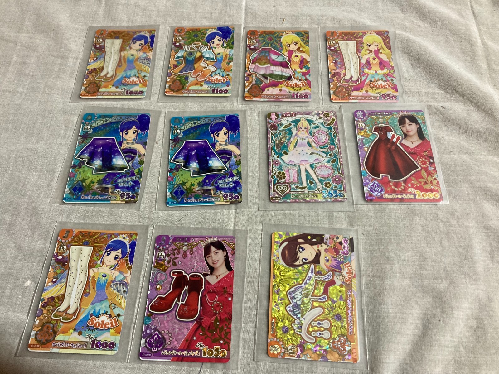Bandai Data Card dass Aikatsu  Encore  Japanese Version  Rare Card Set
