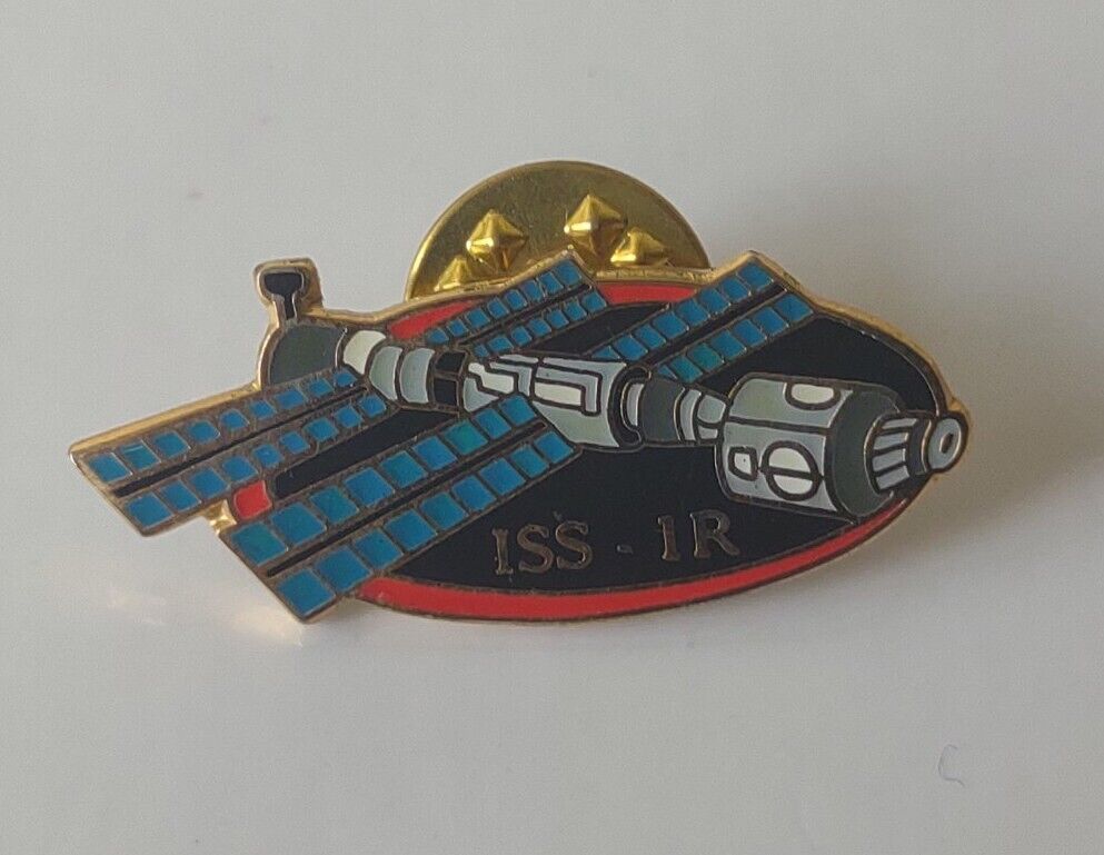 ISS 1R Souvenir Lapel Pin Space Flight Awareness