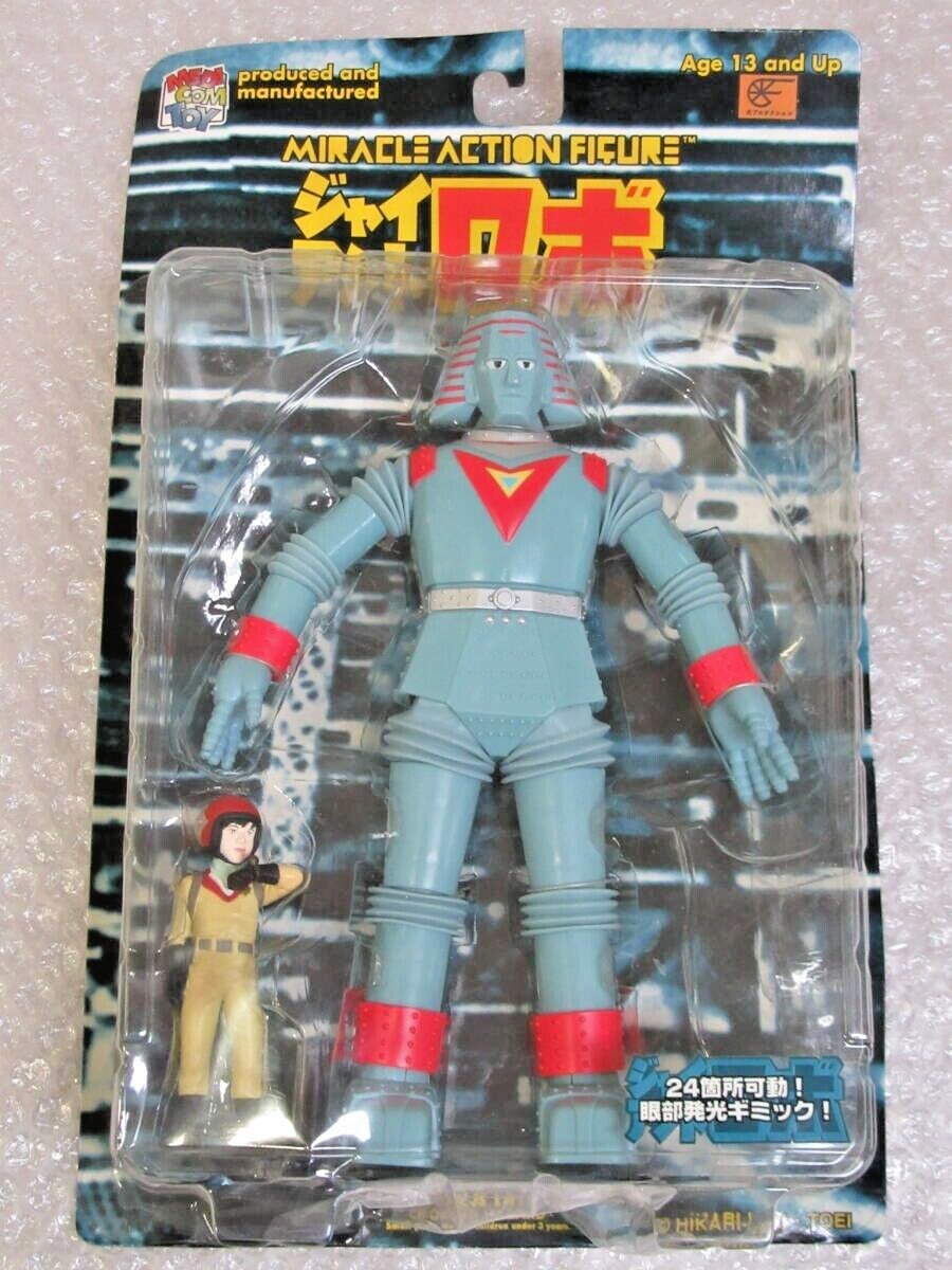 MEDICOM TOY Giant Robo with Daisaku Kusama Miracle Action Figure Vintage Retro