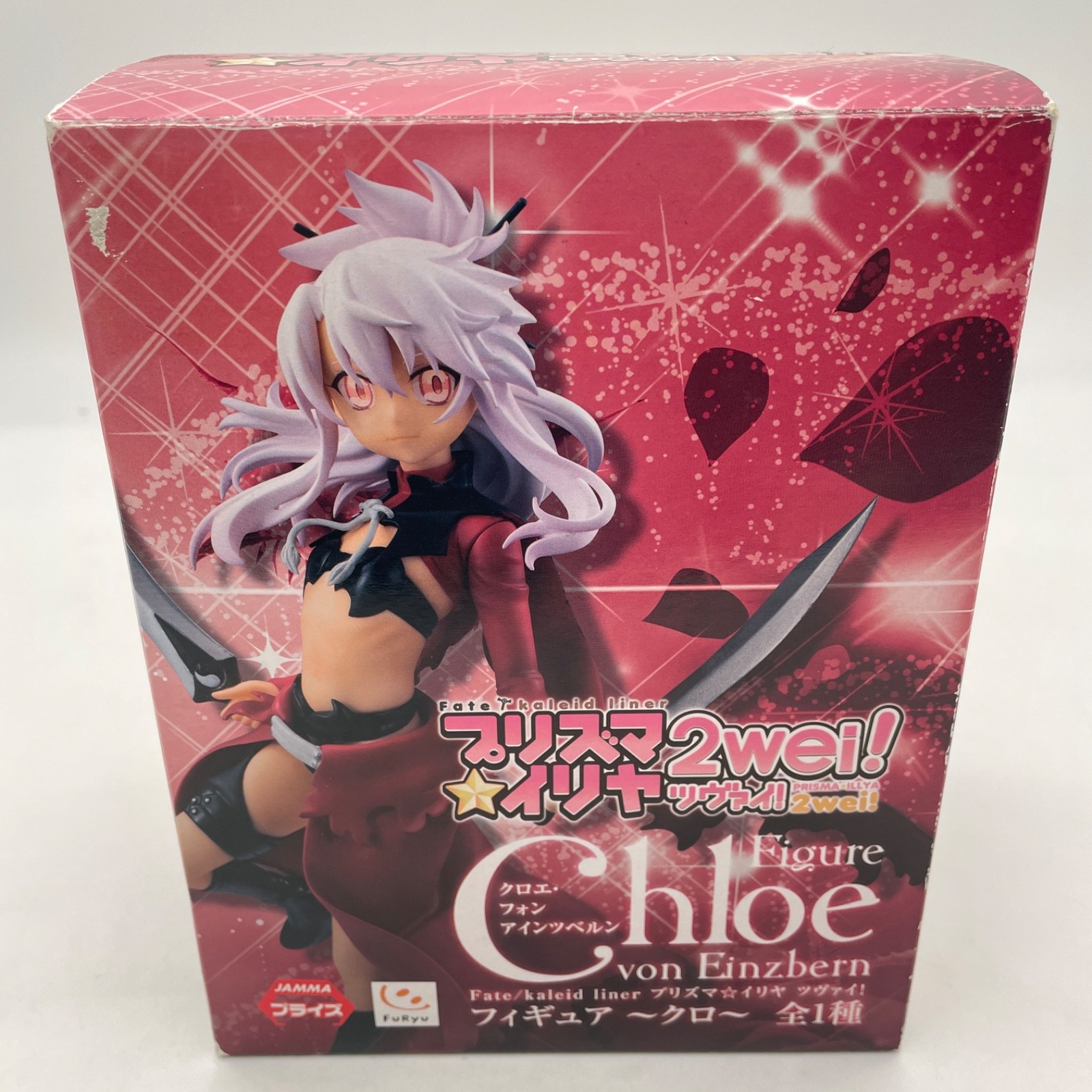 Chloe von Einzbern Figure Fate/kaleid liner Prisma Illya Twei FuRyu Japan