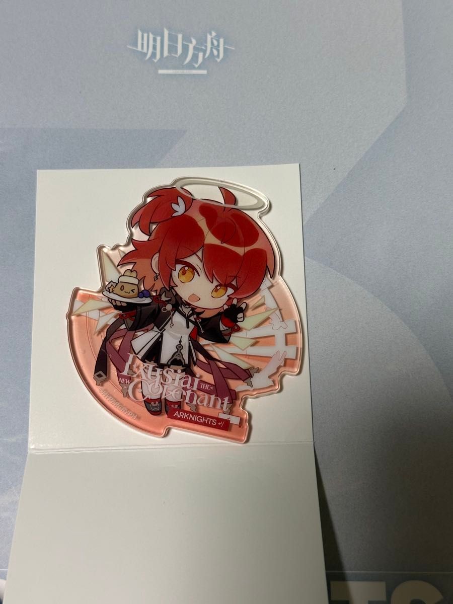 Arknights Exia Testament Exia Magnet