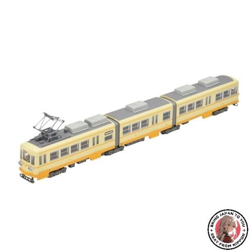 Tomytec Railway Collection Chikuho Electric 2000 No.2005 Yellow Train Japan Tomytec Railway Collection Chikuho Electric 2000 No.2005 Yellow Train Japan