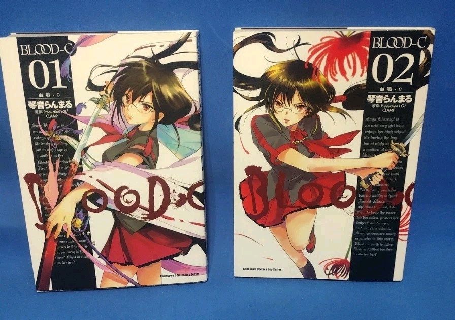 BLOOD-C Vol 1-2 Comics Set Japanese Language Manga Book