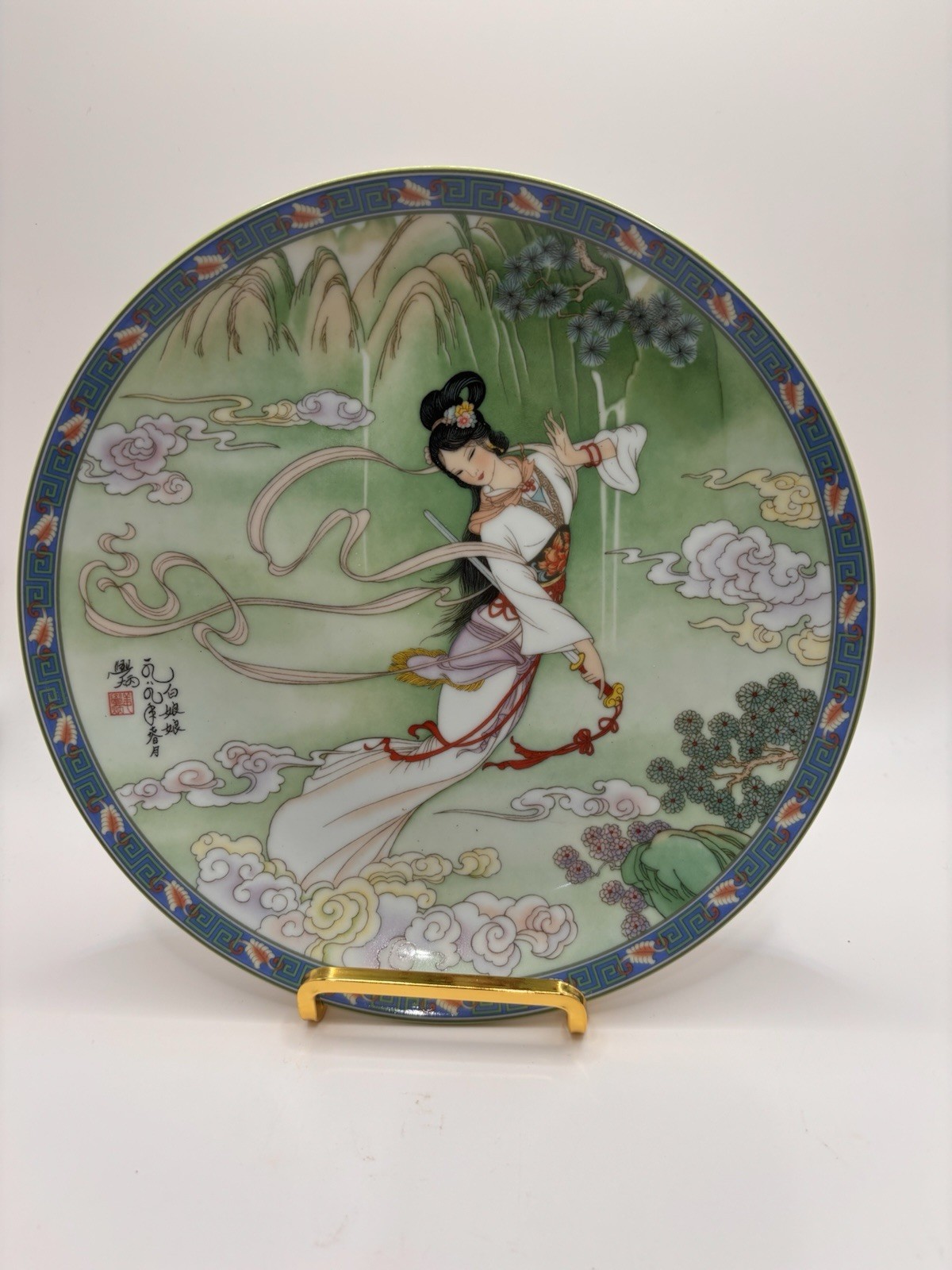 1989 Imperial Jingdezhen Legends Of West Lake Lady White Porcelain Plate 1989 Imperial Jingdezhen Legends Of West Lake Lady White Porcelain Plate