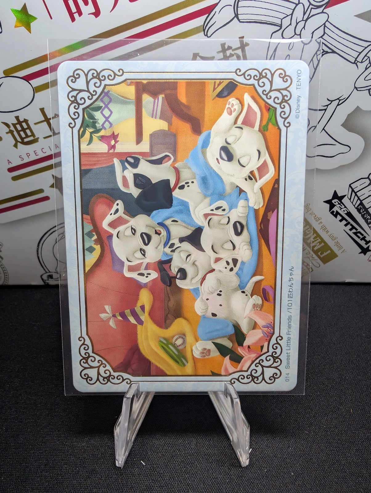 TENYO Disney 101 Dalmatians Sweet Little Friends Japanese Card 014 Base