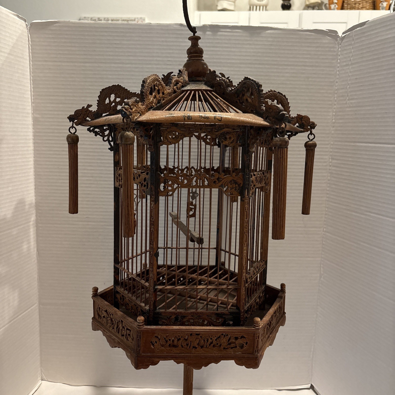 Vintage Chinese Wicker Birdcage Intricately Carved. Vintage Chinese Wicker Birdcage Intricately Carved.