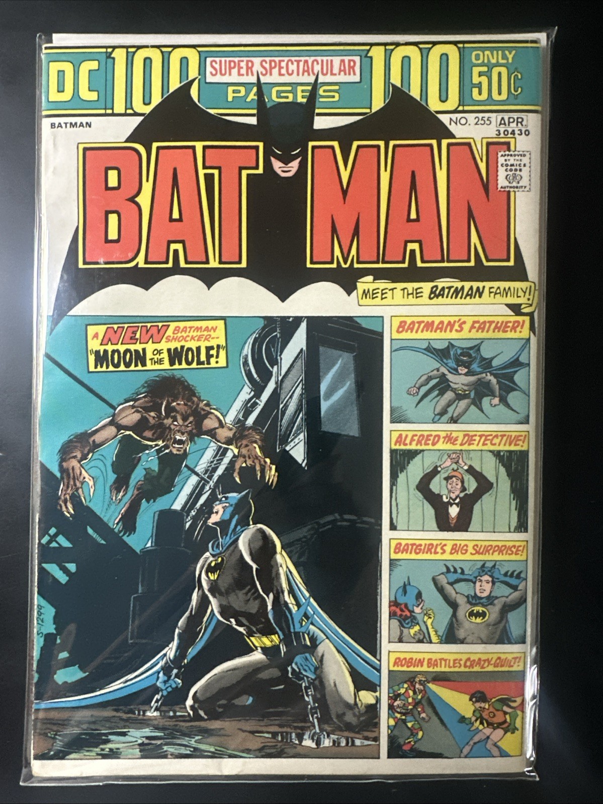 Batman #255 DC (1974)Neal Adams (5.5-6.0)