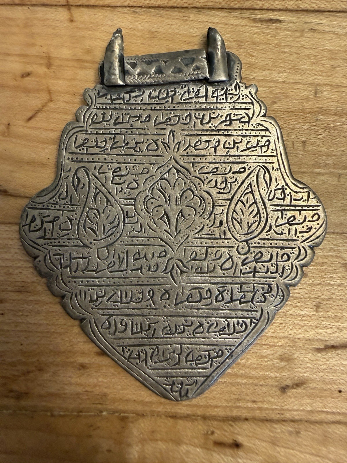 Antique Islamic Arabic Calligraphy Silver Amulet Ottoman Yemeni