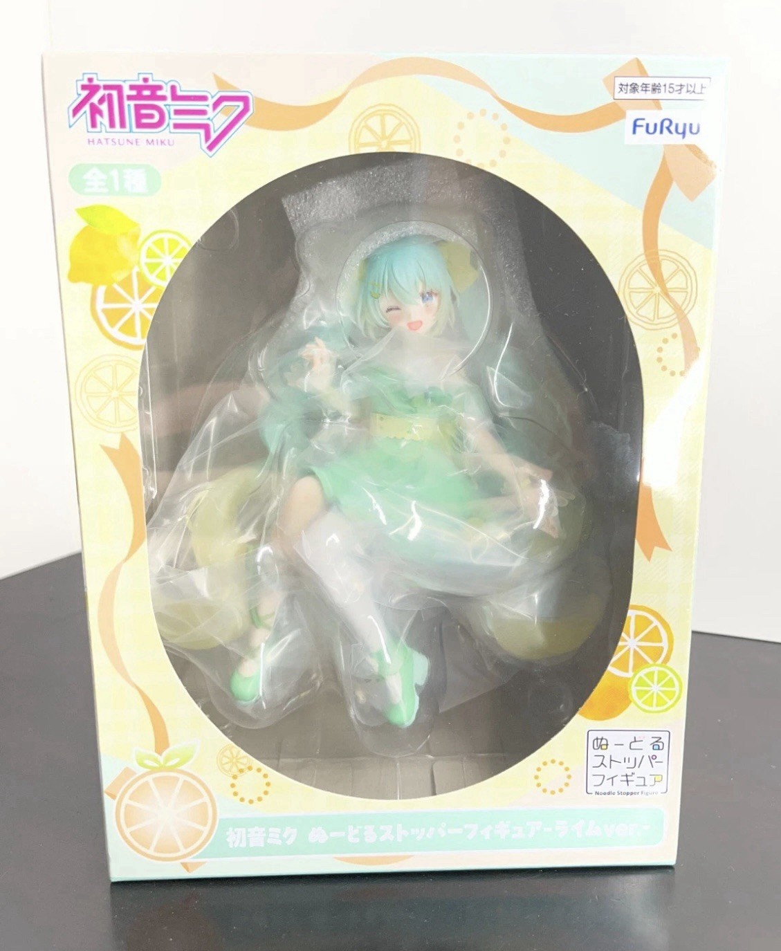 Hatsune Miku FuRyu Citrus Miku Lime Ver. Noodle Stopper Figure New - US Seller