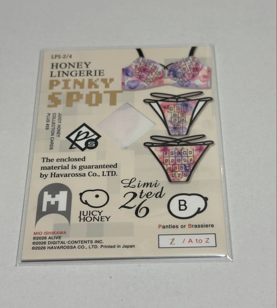Mio Ishikawa Juicy Honey PLUS #29 Pinky Spot Card  Lingerie Card