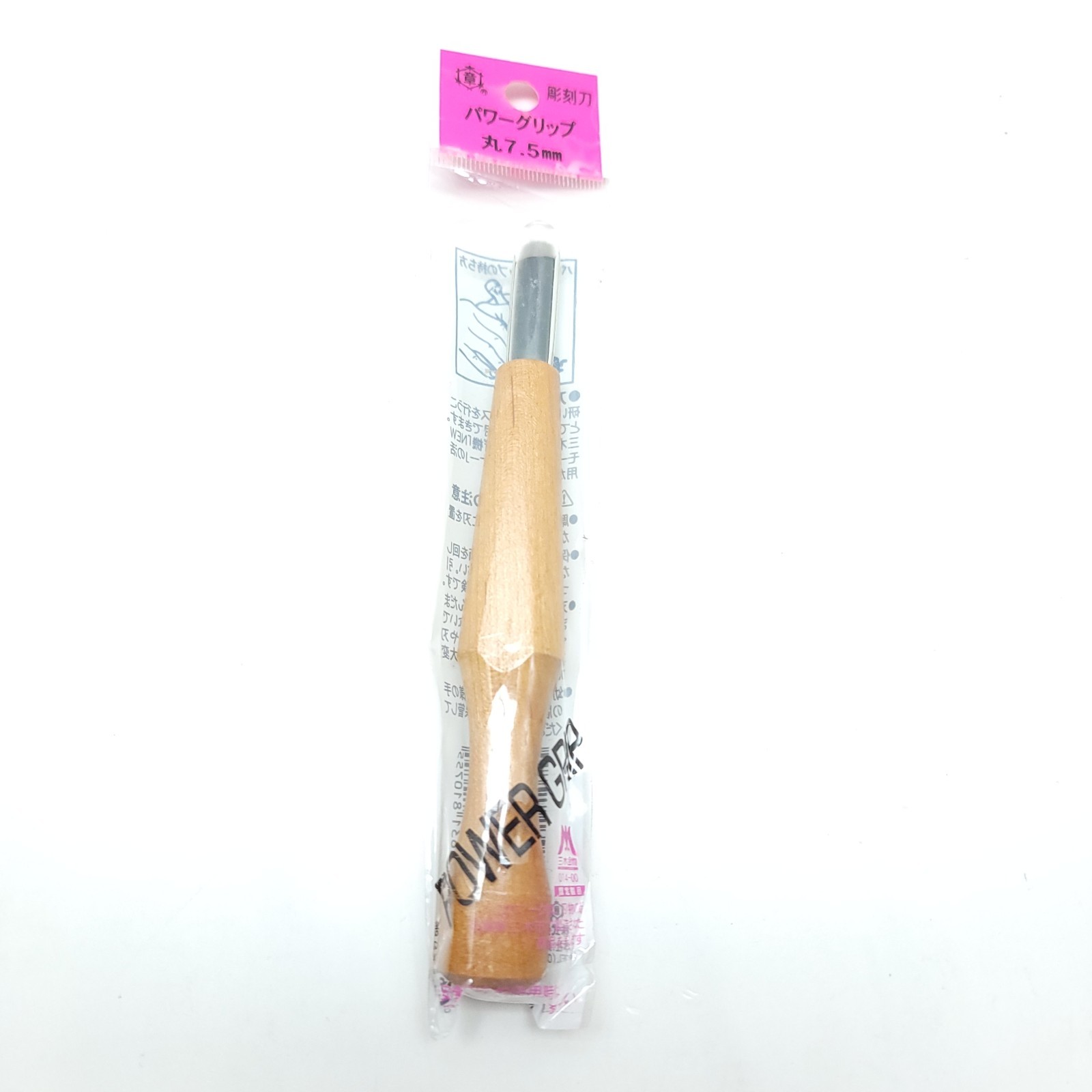 Mikisyo Power Grip Japanese Wood Carving Tool 7.5mm Woodworking U Gouge Chisel 