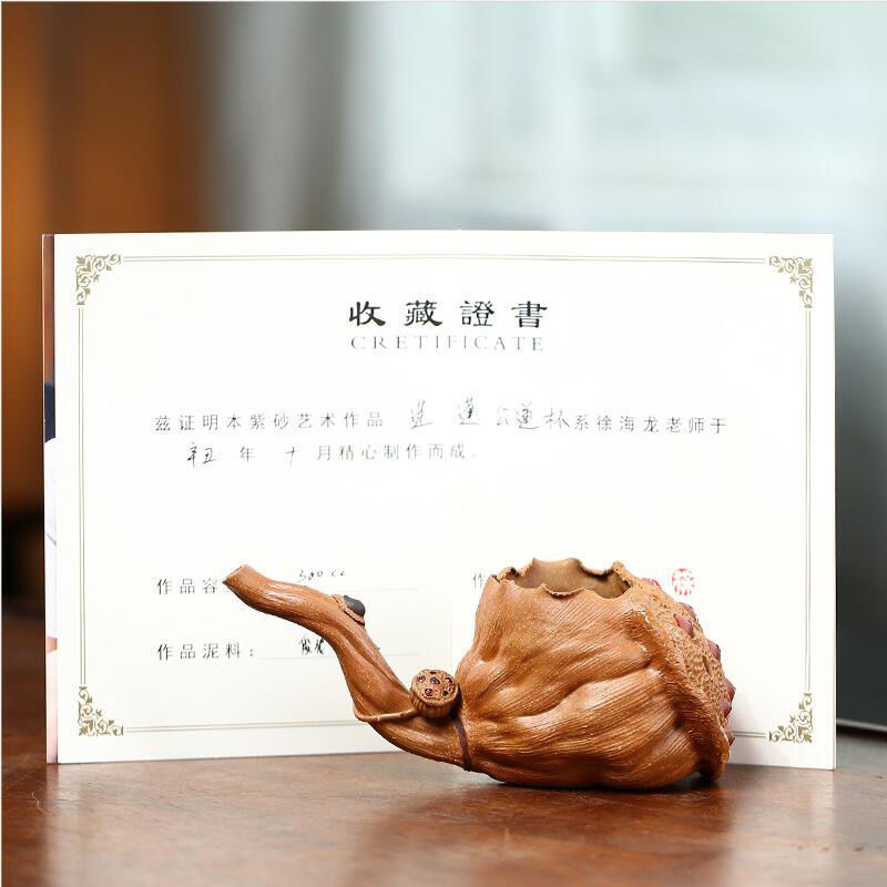 Yixing Zisha Gongdao Cup Handmade Tea Set Tea Set Accessories Lotus Nut Tea Set