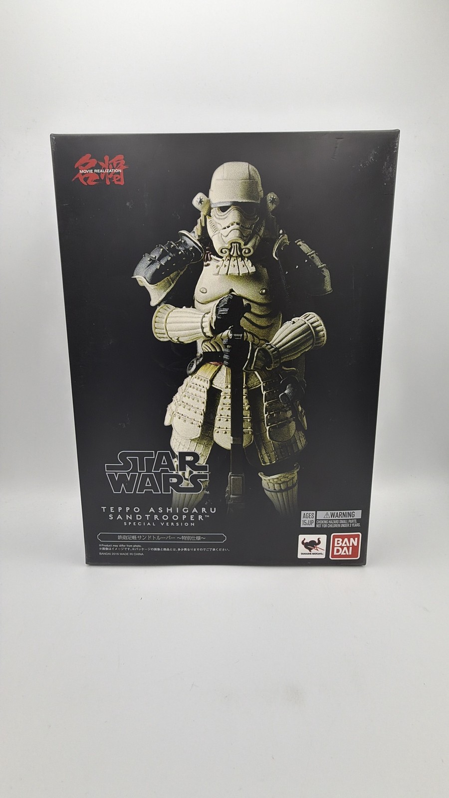 Bandai 2018 Star Wars Manga Realizations Teppo Ashigaru Sandtrooper Special