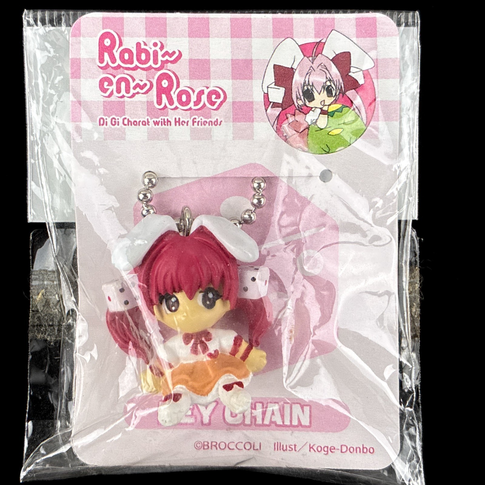 Broccoli Di Gi Charat Usada Hikaru Rabi en Rose Ballchain Mascot Keychain Figure