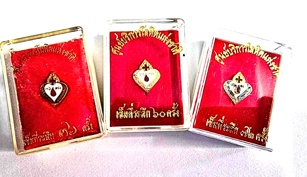 *RARE* THAILAND,THAI RED CROSS MEDAL PIN FOR BLOOD DEVOTION 36,60,72 TIMES
