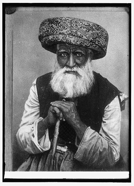 Photo:Palestine Sheikh Desert Chief Portrait 1910s Muslim Man Turban