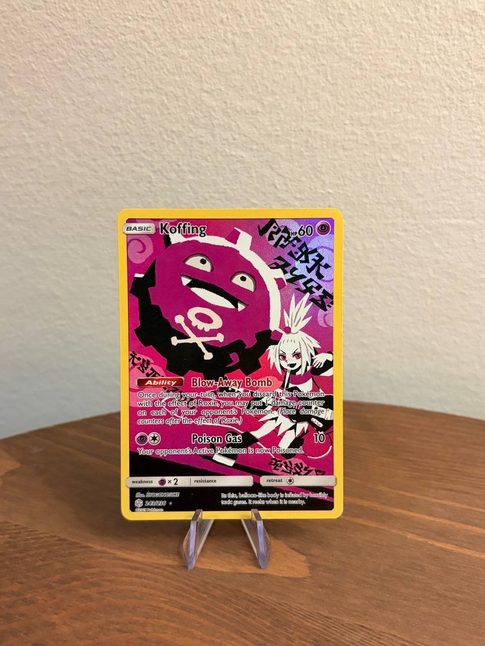 Koffing 243/236 Cosmic Eclipse Sun & Moon Pokemon TCG Holo Rare Full Art Card LP
